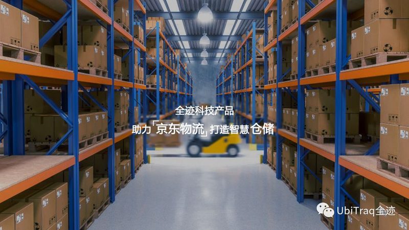 阁楼货架成本构成解析：如何评估一平米价格合理性**